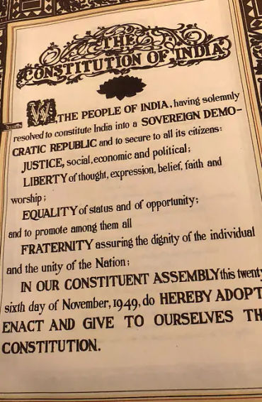 indian constitution, preamble of indian constitution, article 15 of indian constitution, article 21 