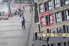 Man rescues 2 year old girl who fell from 5th floor in China incident caught on camera