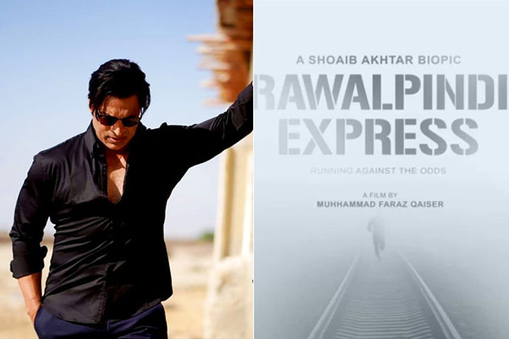 Shoaib Akhtar announces his biopic Rawalpindi Express
