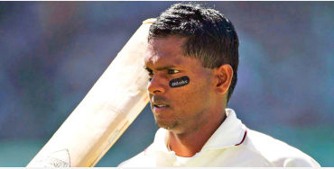 Shivnarine