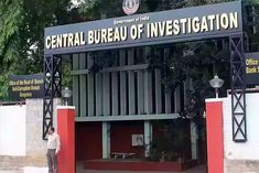 promise to arrange rajya sabha seat and make governor for rs 100 crore now 4 people arrested