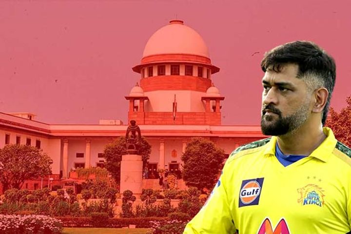 supreme court issues notice to dhoni in rs 150 crore transaction case supreme court issues notice to dhoni in rs 150 crore transaction case