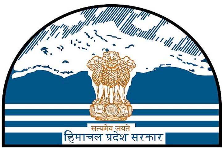last day to apply for transfers to employees and officers in himachal pradesh