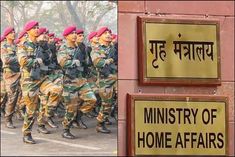 more than 84 thousand posts vacant in central armed police forces will be recruited soon