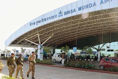 Bomb threat to Ranchi airport