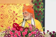 PM Modi will attend the convocation ceremony in tamil nadu 