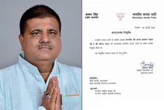former mla mahendra bhatt appointed as uttarakhand bjp new president