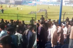 explosion in live match at kabul stadium many players narrowly escaped 4 spectators injured