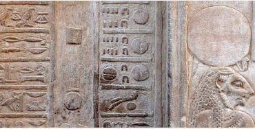 ancient, egyptians, paint, eye, black, deception, copper, makeupient, egyptians, paint, eye, black, 