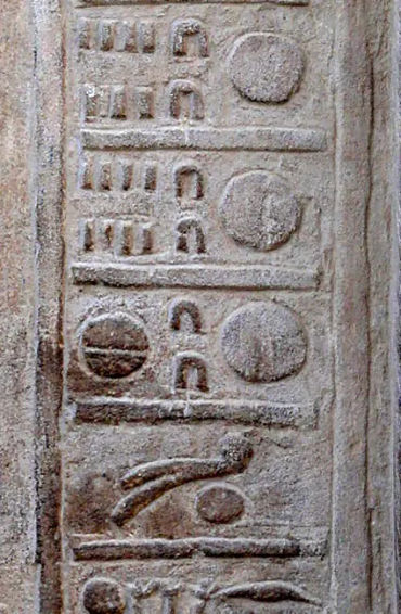 ancient, egyptians, paint, eye, black, deception, copper, makeupient, egyptians, paint, eye, black, 