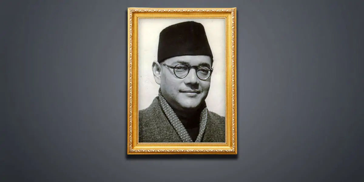 Subhas Chandra Bose, nationalist, Indian, august