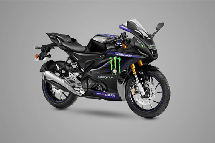 yamahas monster energy yamaha motogp edition models 2022 new bikes launched yamahas monster energy yamaha motogp edition models 2022 new bikes launched