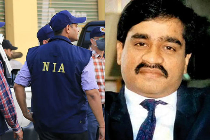 national investigation agency arrested salim fruit close aide of dawood ibrahim