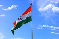 government nongovernment offices and educational institutions will remain open on independence day