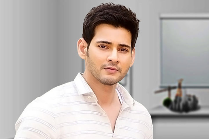 Birthday Special Mahesh Babu