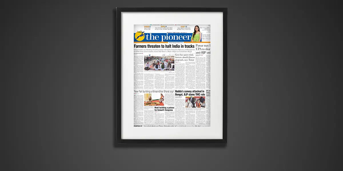 allahabad, prayagraj, akbar, Prayag, east india comapny