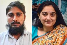 Terrorist Nadeem will remain in jail for 14 days, there was a conspiracy to kill and spread panic