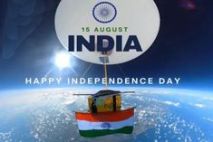 tricolor hoisted at a height of 1 lakh 6 thousand feet above the earth