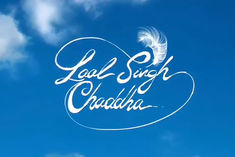 Demand to ban the film Laal Singh Chaddha in West Bengal