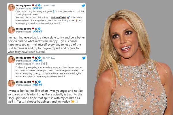 Britney Spears deactivates Instagram account, has done this thrice
