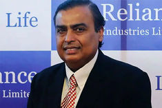 reliance industries agm today there will be many big announcements from 5g retail sector to family c