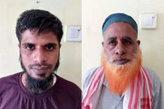 two suspected terrorists arrested from assams barpeta