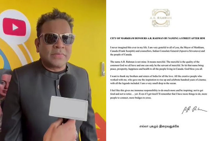 Another Canadian street to be named after AR Rahman