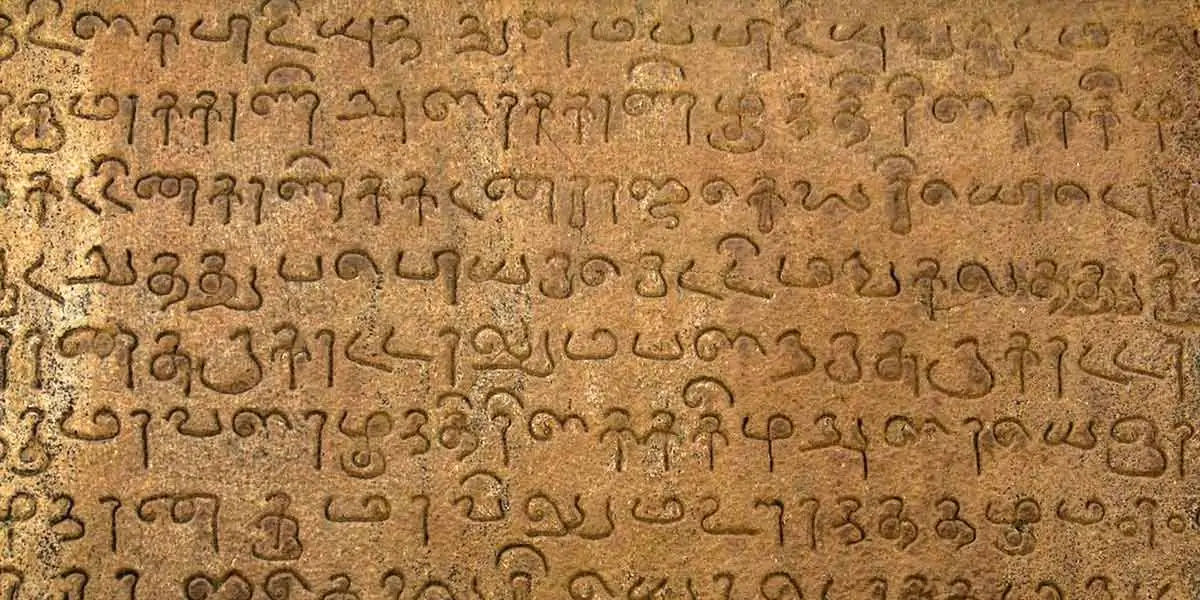 Tamil, India, ancient literature, language