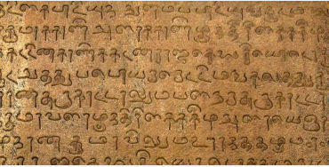 Tamil, India, ancient literature, language