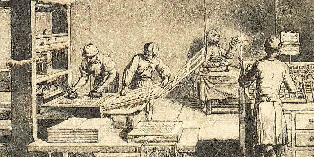 printing press