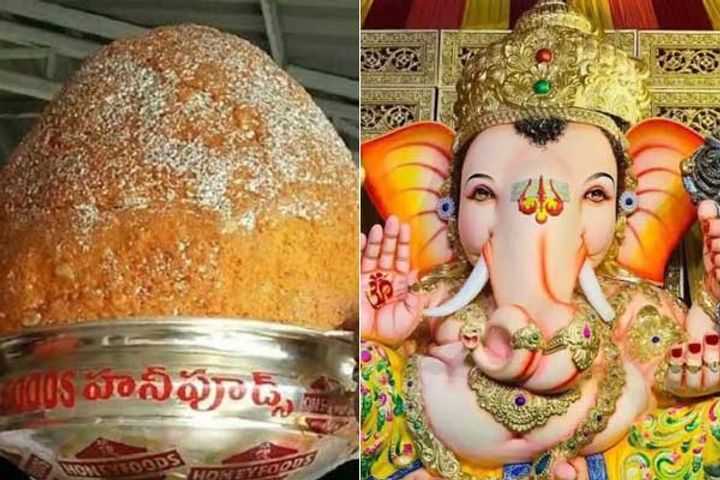 21 kg laddus sold for 24 lakhs 9 people had bid Golden Laddu auction is being held for 29 years