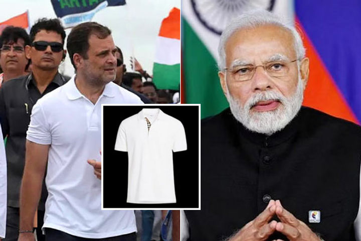 Congresss reply to BJP on Rahuls tshirt  Modi jis suit and glasses will talk
