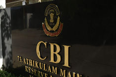 cbi raids 33 places in jk sub inspector recruitment scam