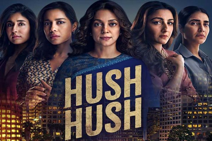 Trailer release of Juhi Chawla and Ayesha Julka starrer web series Hush Hush