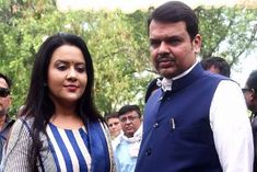 woman arrested for making objectionable remarks against fadnavis wife amrita