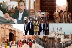 gyanvapi shringar gauri case mosque committee will challenge the decision of the district judge in t