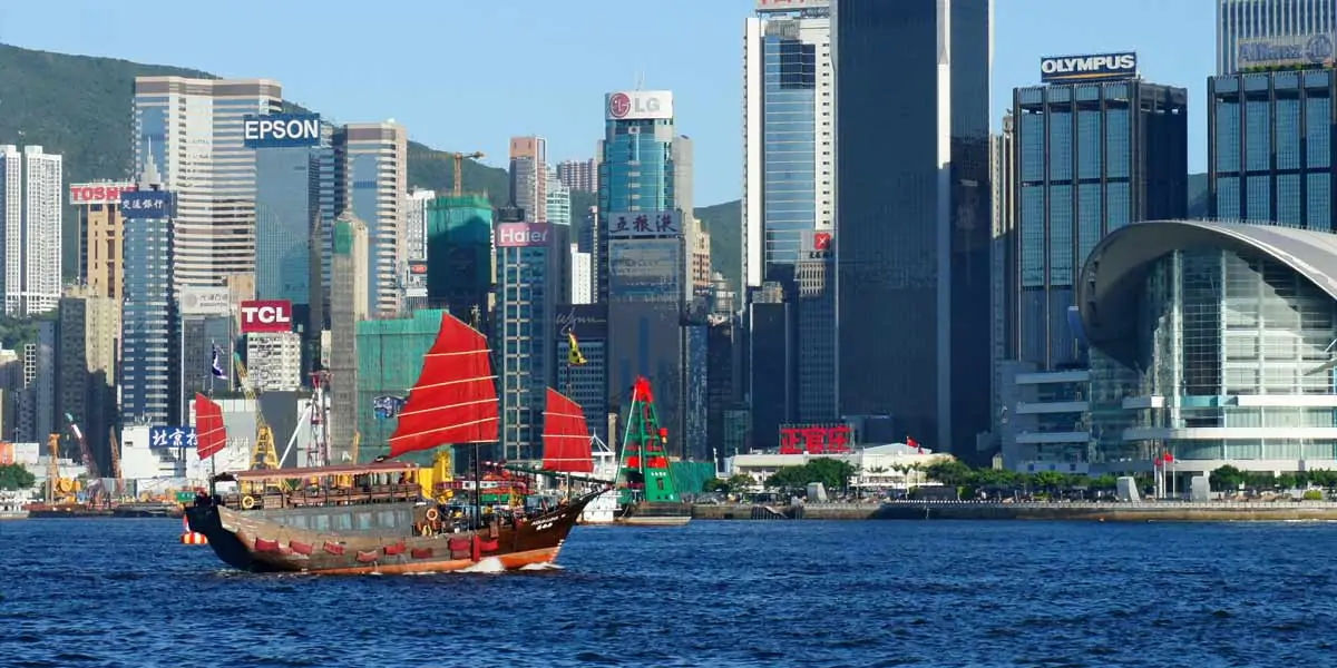 Fragrant Harbour