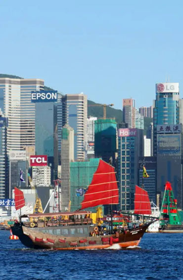 Fragrant Harbour