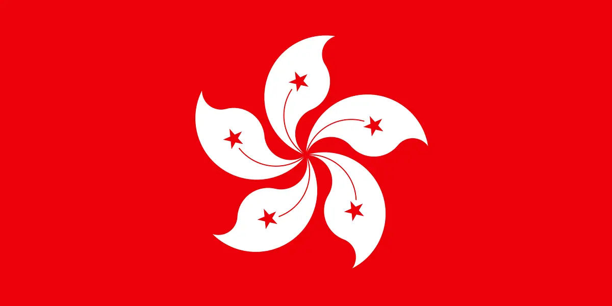 hong kong, Special Administrative Region, Republic of China, China, one nation, two systems