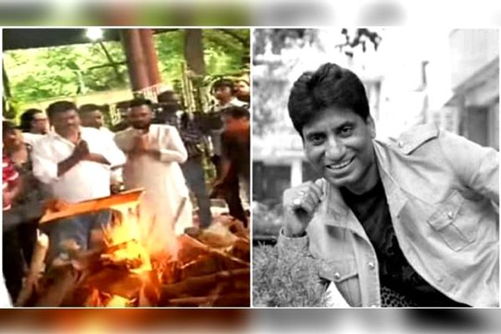 raju srivastava merged into panchtatva son ayushmann gave fire