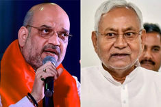 shah will go to bihar today for the first time after breaking the alliance with jdu