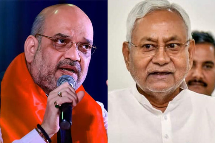 shah will go to bihar today for the first time after breaking the alliance with jdu