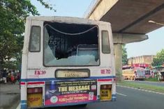 PFI calls for Kerala bandh to protest NIA raid