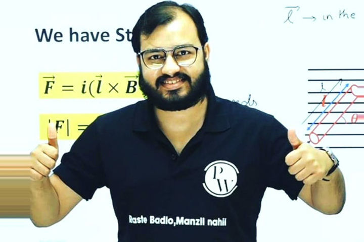 Alakh Pandey Physicswalas name included in Hurun Global Rich List 2022 Alakh Pandey Physicswalas name included in Hurun Global Rich List 2022