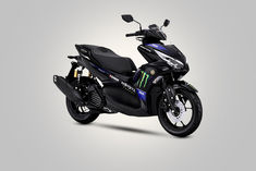 Monster Energy Yamaha MotoGP Edition of AEROX 155 Scooter Launched in India