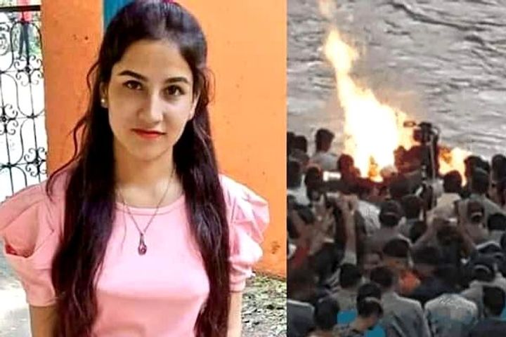 ankita bhandaris funeral took place after 8 and a half hours of demonstration