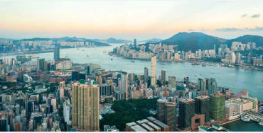 hong kong, Special Administrative Region, Republic of China, China, one nation, two systems