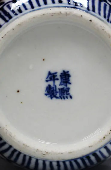 Chinese, porcelain, Han Dynasty, imperial dynasty, Qing Dynasty