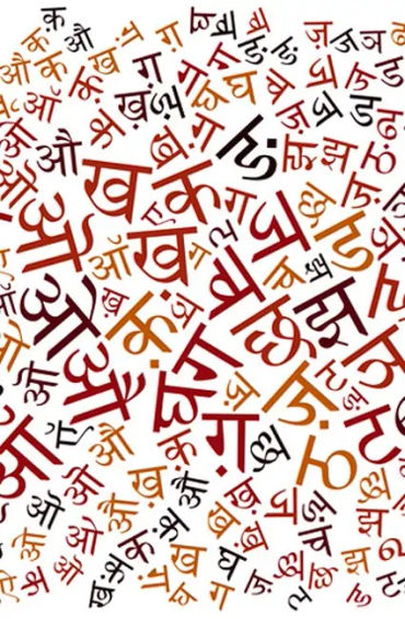 Hindi 