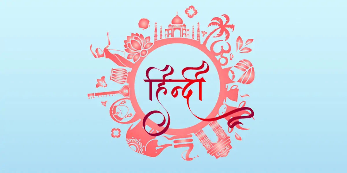 Hindi 